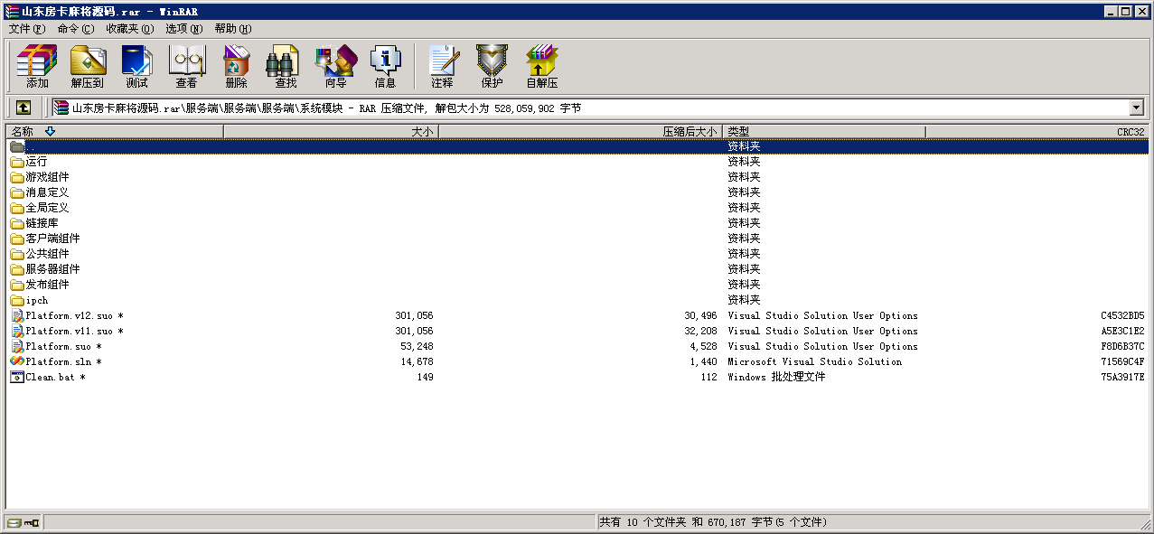 智信分销拼团拍卖商城V3.18.2旗舰版微信小程序前后端源码开源版插图源码资源库