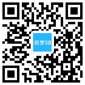 织梦寿司料理餐饮管理企业织梦dedecms模板(带手机端)插图源码资源库