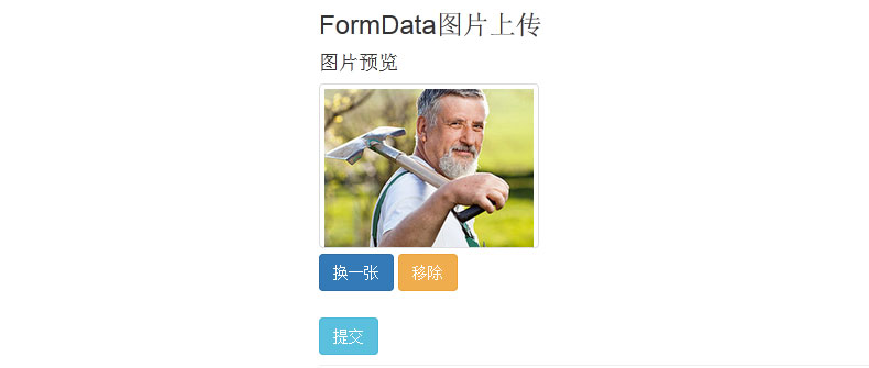 Bootstrap和fileinput.js实现的FormData图片上传插件插图源码资源库
