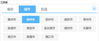 简单好用的一款中国省市三级联动样式插图源码资源库