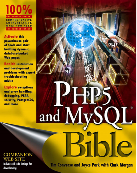 PHP5+MySQL的圣经 中文PDF_PHP教程插图源码资源库