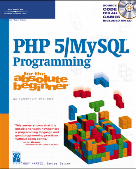PHP5 MySQL编程入门 中文PDF_PHP教程插图源码资源库
