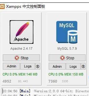Qampp 32位_PHP教程插图源码资源库