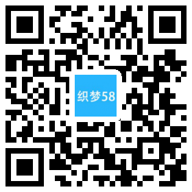 织梦响应式化妆品防嗮霜商城织梦dedecms模板(自适应)插图源码资源库