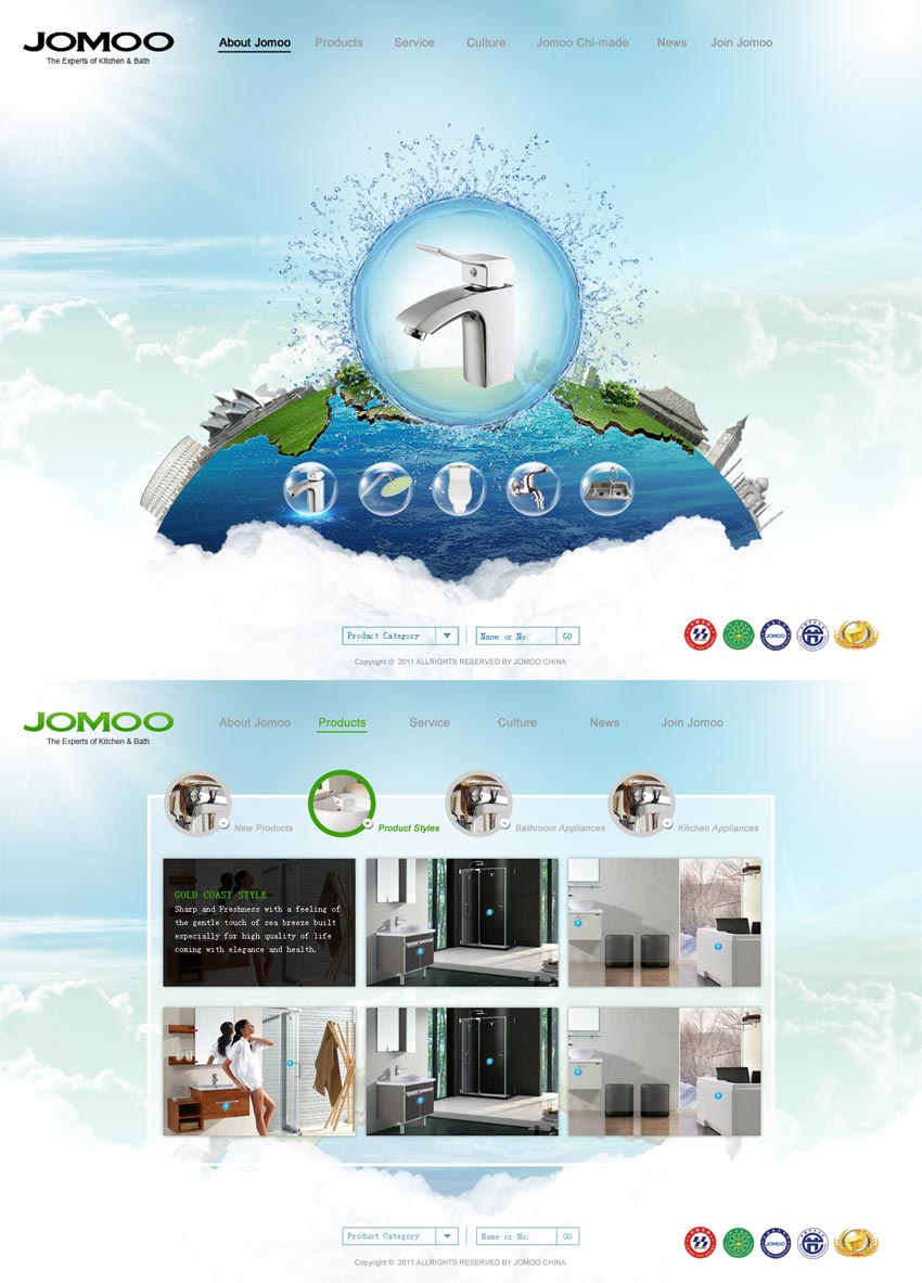 jomoo卫浴绿色环保主题的引导页模板psd分层素材下载_企业网站模板插图源码资源库