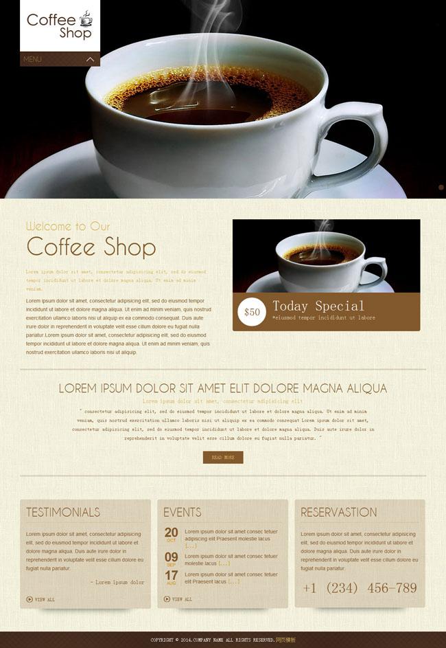 咖啡店 HTML网站模板插图源码资源库