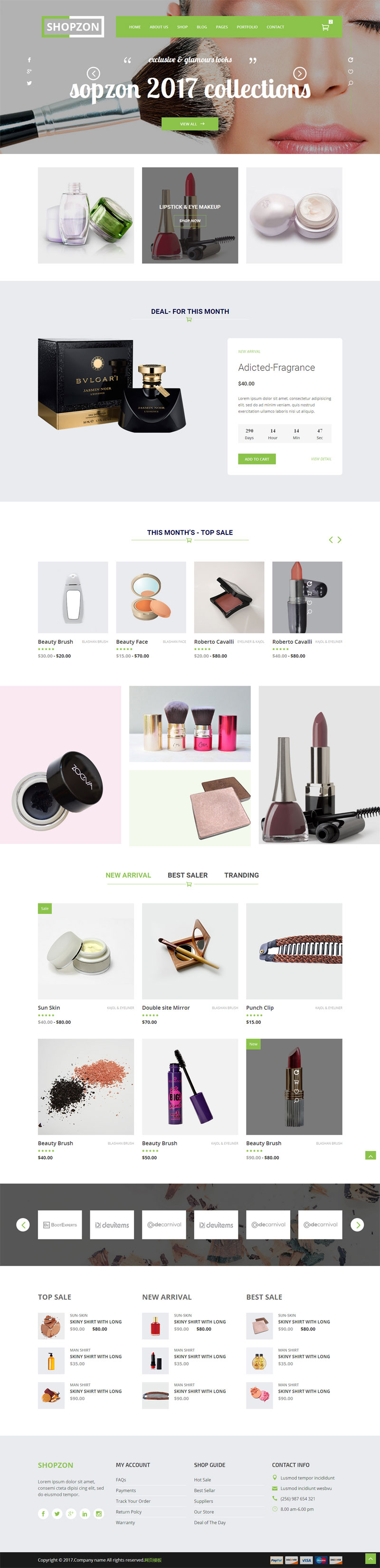 绿色大气的化妆品网上购物商城模板html整站插图源码资源库