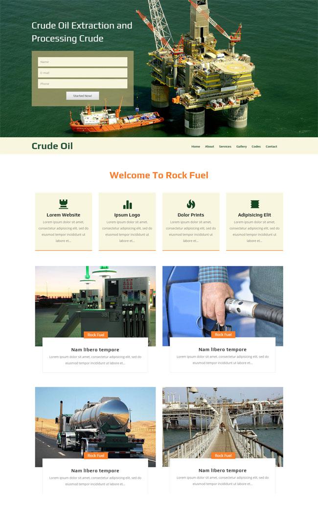海上石油钻井企业网站模板插图源码资源库