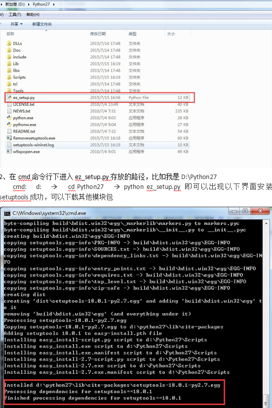 python模块导入安装使用 中文_Python教程插图源码资源库