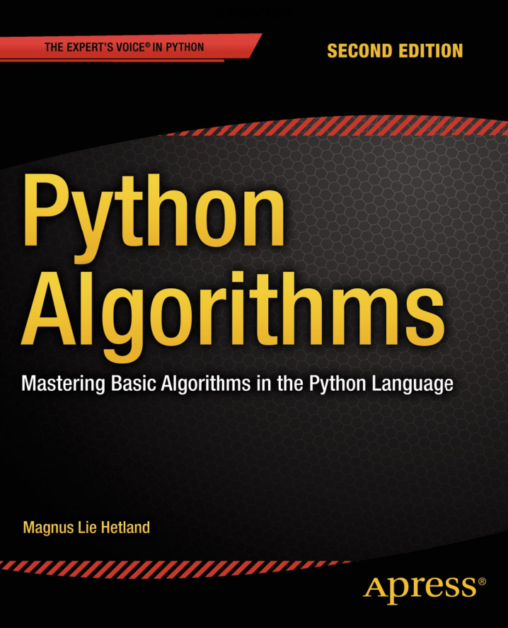 python 算法教程 – 数据结构与算法_Python教程插图源码资源库