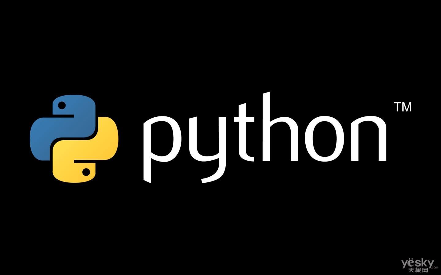 千锋python基础视频教程-快速入门_Python教程插图源码资源库