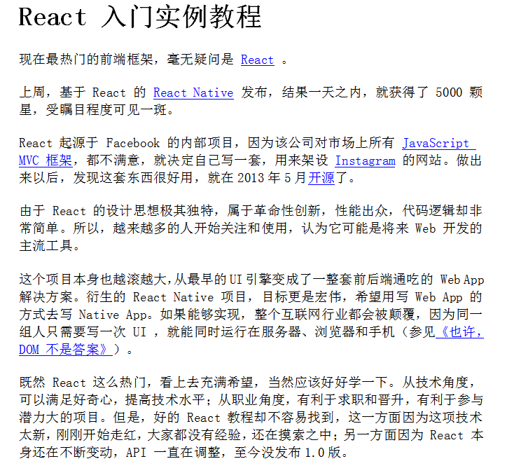 React 入门实例教程 中文WORD版_前端开发教程插图源码资源库