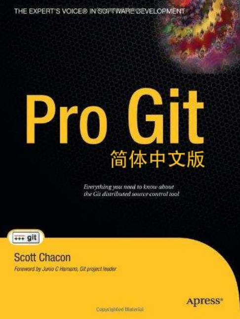 Pro Git简体中文版 PDF_操作系统教程插图源码资源库
