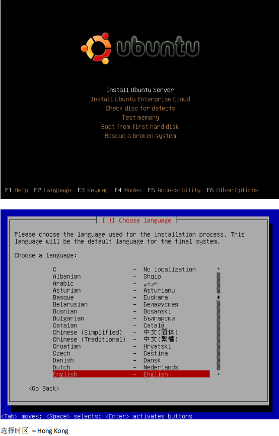 ubuntu操作系统安装配置手册 中文_操作系统教程插图源码资源库