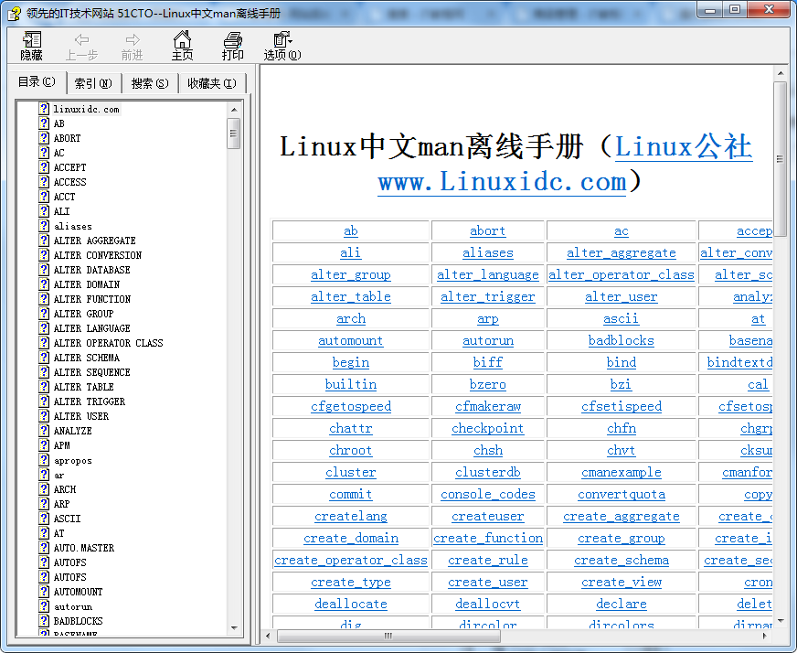 Linux中文man离线手册 chm版_操作系统教程插图源码资源库