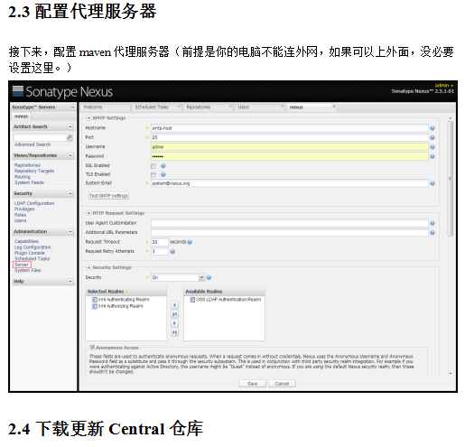 Maven搭建私服 中文_数据库教程插图源码资源库