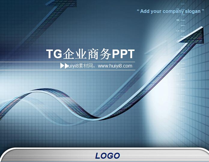 TG企业商务PPT插图源码资源库