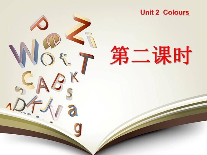 《Unit2 Colours》第二课时PPT课件插图源码资源库
