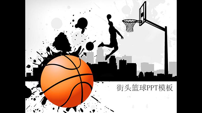 街头篮球背景的大学校园篮球比赛宣传PPT模板插图源码资源库