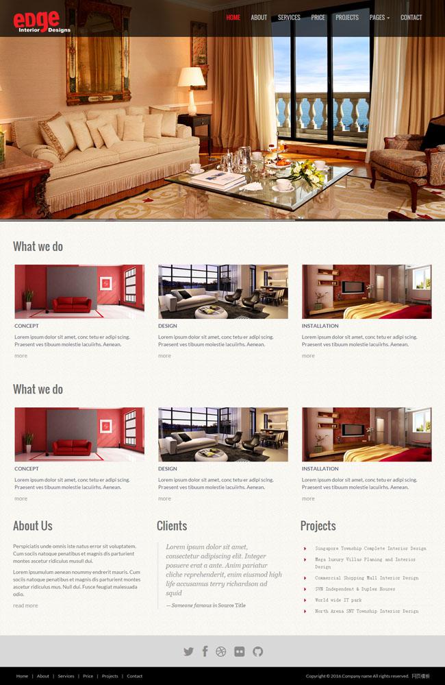 HTML5室内装饰公司网站模板插图源码资源库