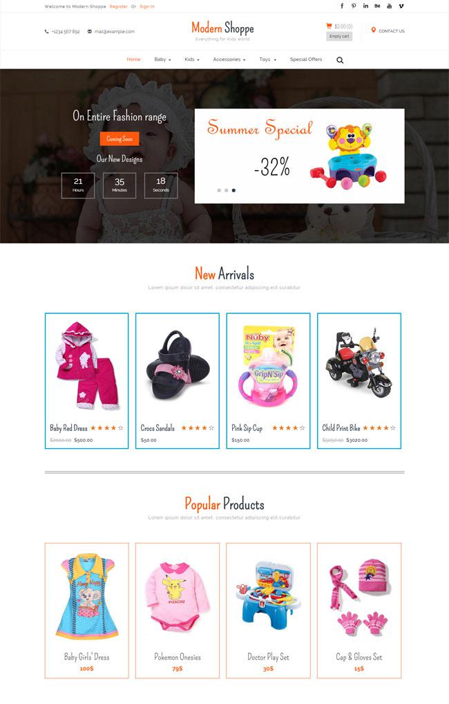 儿童用品公司HTML5网站模板插图源码资源库