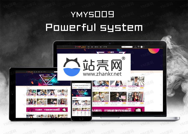 YMYS009强大专业的x站在线视频网站系统源码_源码下载插图源码资源库