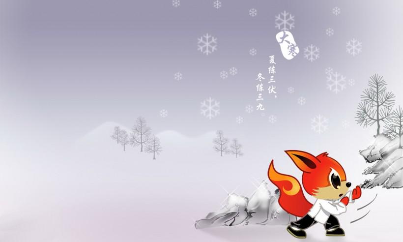 大寒小狐狸锻炼雪景图插图源码资源库