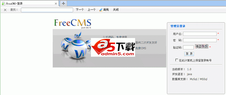 FreeCMS v1.2插图源码资源库