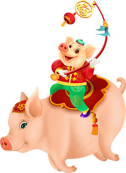 猪年行大运猪年春节主题免抠图（6张）插图源码资源库