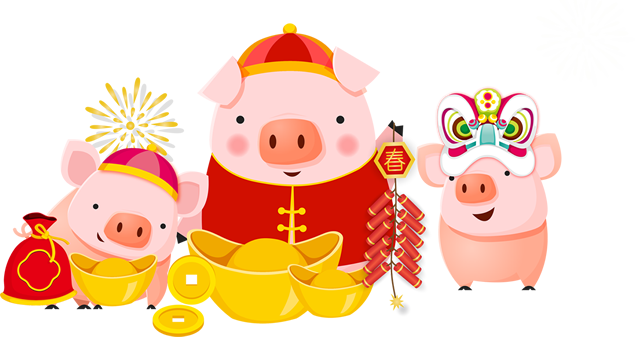 猪年行大运猪年春节主题免抠图（6张）插图源码资源库