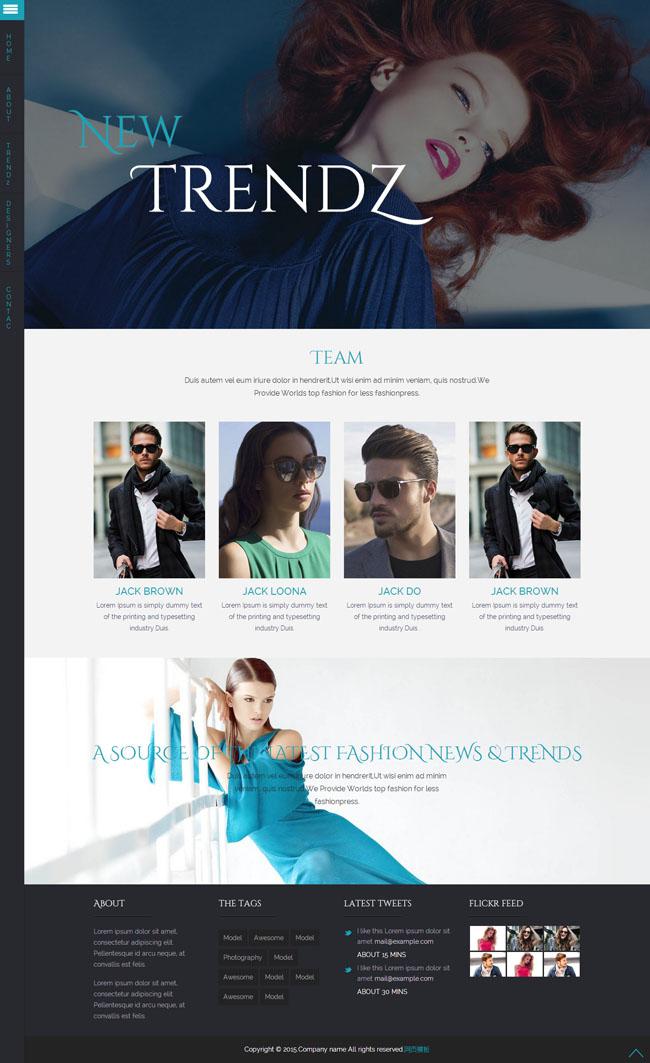 时尚服装品牌企业网站模板插图