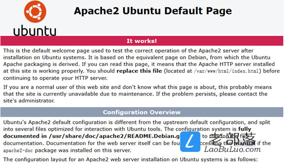 Ubuntu系统手动编译安装LAMP Web网站环境的过程-2