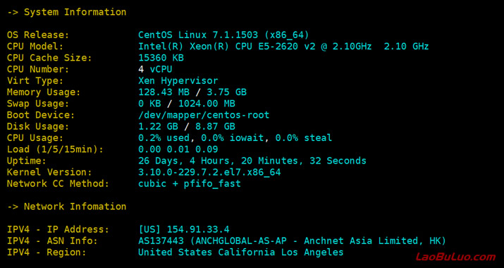 LemonBench快速综合检测Linux服务器性能（硬件网络和下载速度）-2