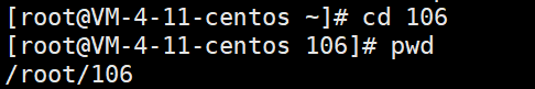 【Linux】Linux下的常用命令汇总插图源码资源库